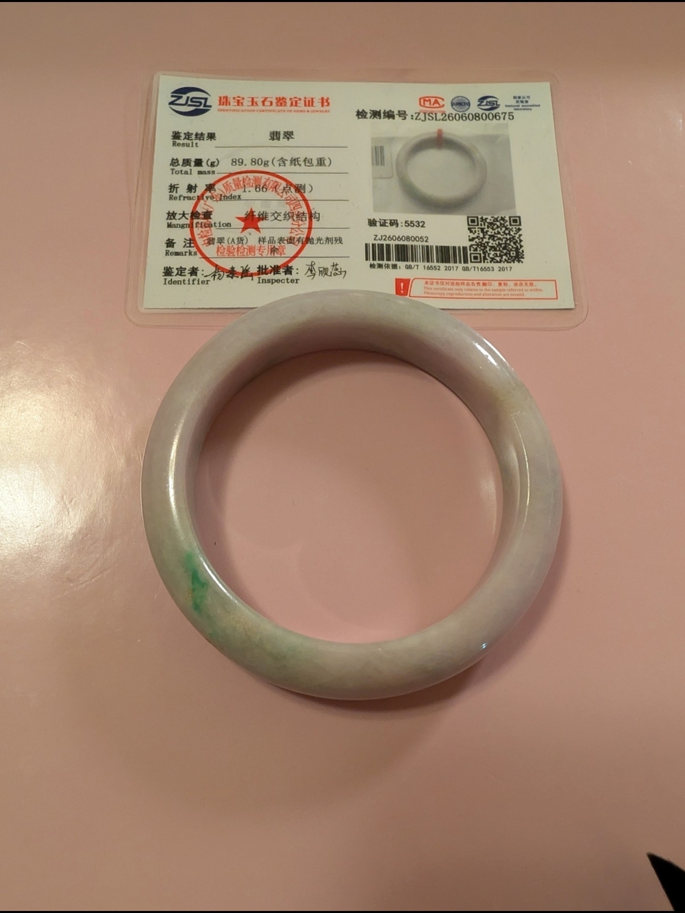 Light Lavender-White Burmese Jadeite Jade Bangle with Green Accents